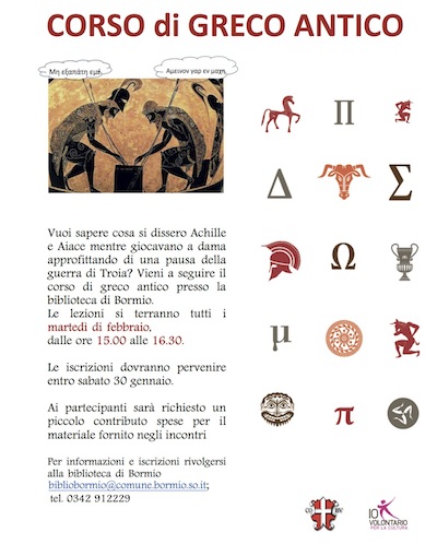 A BORMIO si impara il GRECO ANTICO